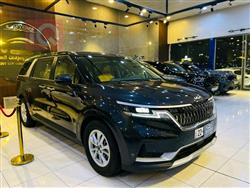 کیا کەرنیڤاڵ